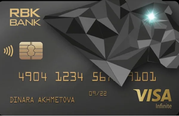 Prisma Infinite — Bank RBK: дебеттік карта