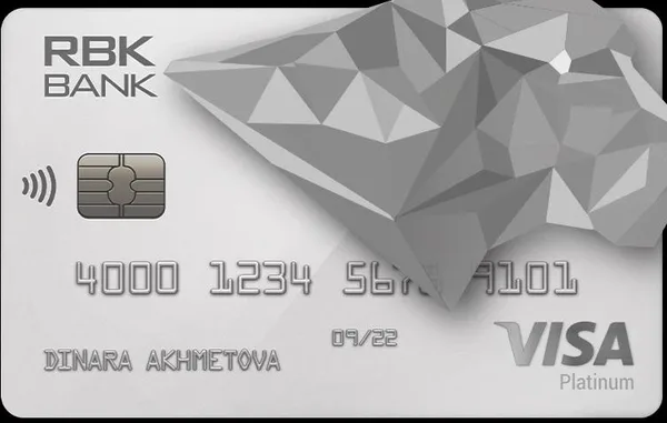 Prisma Platinum — Bank RBK: дебеттік карта