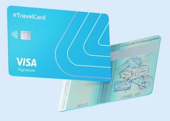TravelCard — дебетовая карта Bank CenterCredit