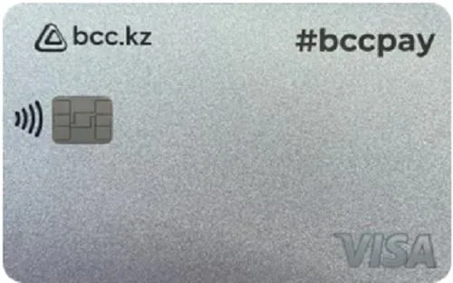 Вccpay — Bank CenterCredit: дебеттік карта