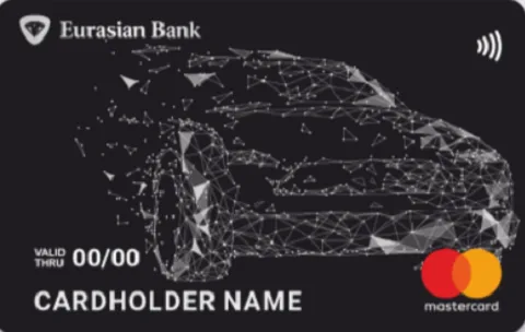 Автомобильшілерге арналған карта — Eurasian Bank: дебеттік карта