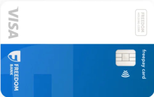 Freepay с кредитным лимитом — кредитная карта Freedom Bank