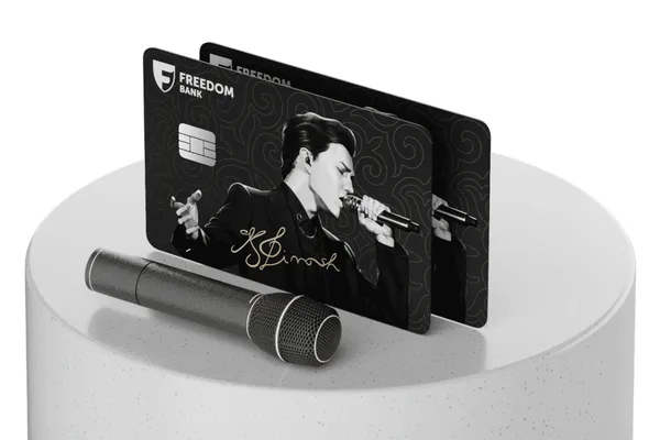 SuperCard — Freedom Bank: дебеттік карта