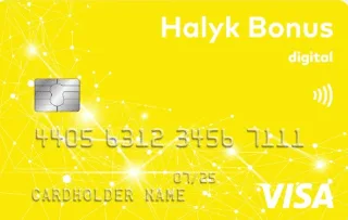 Halyk Bonus Digital — дебетовая карта Halyk Bank
