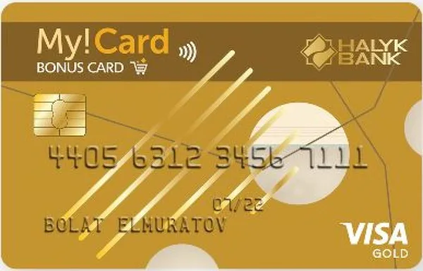 My!Card — кредитная карта Halyk Bank
