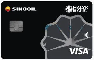 Sinooil Digital — Halyk Bank: дебеттік карта