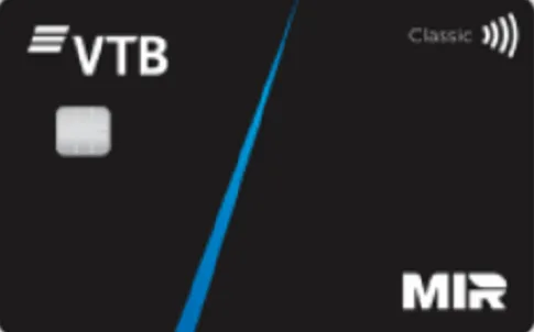 MIR Classic — дебетовая карта Банк ВТБ (Казахстан)