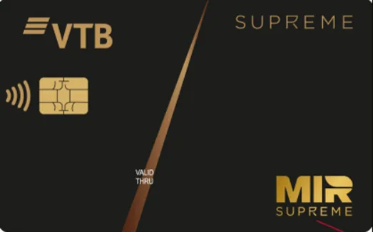 Mir Supreme — дебетовая карта Банк ВТБ (Казахстан)